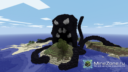 Великая тайна Края!