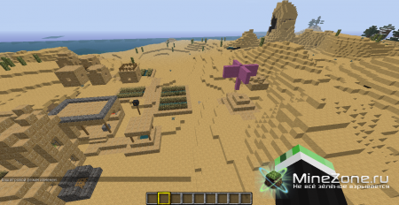 You must die.Часть 1