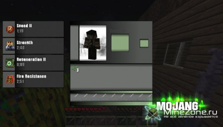 [1.3.2] Mine of Duty [32x] - фанатам Call of Duty посвящается.