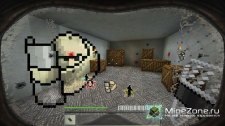 [1.3.2] Mine of Duty [32x] - фанатам Call of Duty посвящается.