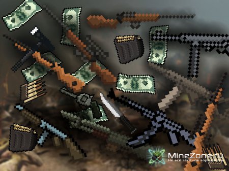 [1.3.2] Mine of Duty [32x] - фанатам Call of Duty посвящается.
