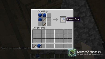 [1.3.2] Lapis Tools