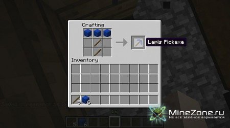 [1.3.2] Lapis Tools