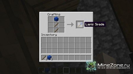 [1.3.2] Lapis Tools