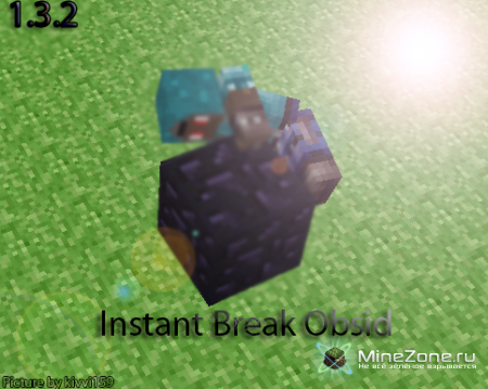 [1.3.2] Instant Break Obsid