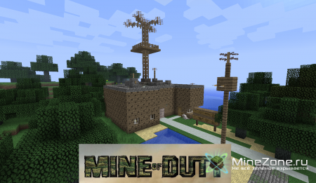 "Лаборатория Nova" часть2