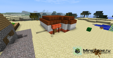 [1.3.2] Lots of food