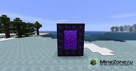 [1.3.2][64x64]Infinity Pack