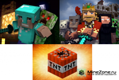 [1.3.2] CaptainSparklez' Records