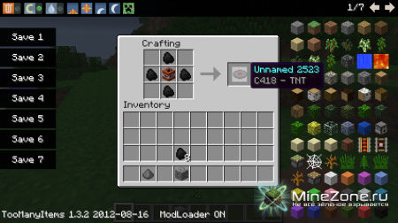 [1.3.2] CaptainSparklez' Records