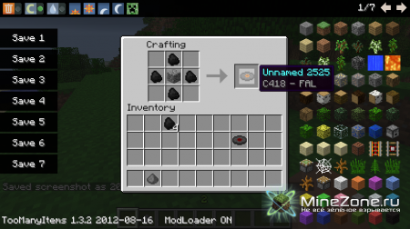 [1.3.2] CaptainSparklez' Records