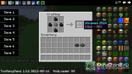 [1.3.2] CaptainSparklez' Records