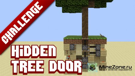 Hidden tree-door