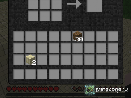 [1.3.2][128x128]Mosaic