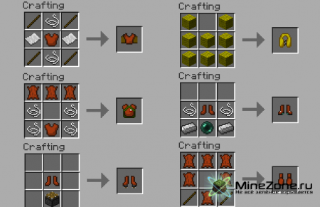 [1.3.2] Armor Movement Mod