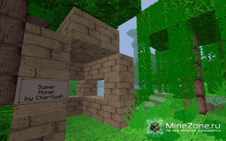 [1.3.2] ScribleCraft [x128]