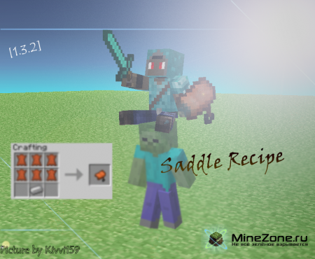 [1.3.2] Saddle Recipe