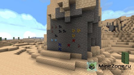 [1.3.2][16x16]Pixel Perfection