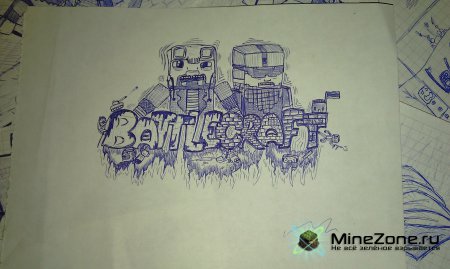 Рисунки на тему MineCraft by Kivvi159 (2 часть)