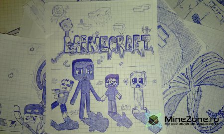 Рисунки на тему MineCraft by Kivvi159 (2 часть)