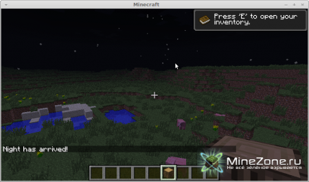 [1.3.2] Infinite Night - Survival challange