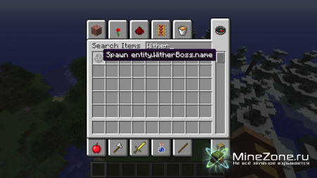 [12w34a] Wither Egg Mod