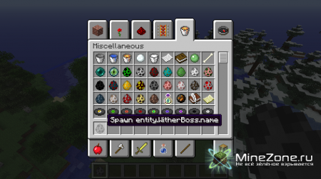 [12w34a] Wither Egg Mod