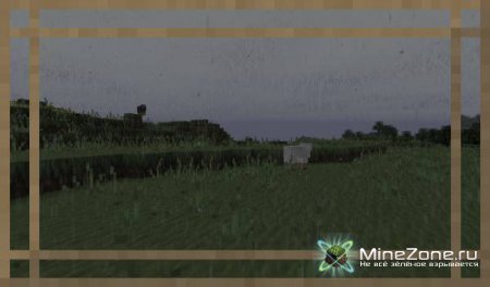 [1.3.2][16x16]Rain