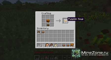 [1.3.2]Pepper & Salt mod