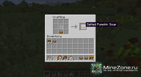 [1.3.2]Pepper & Salt mod