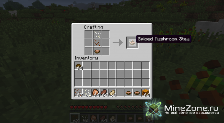 [1.3.2]Pepper & Salt mod