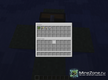 Survival Dream Isssland