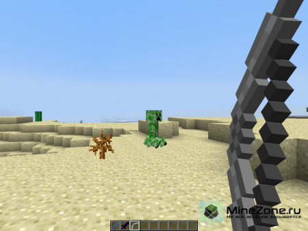 [1.3.2][SSP] SMCrafting [0.1]