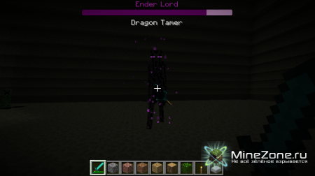 [1.3.2] Legendary Beasts!