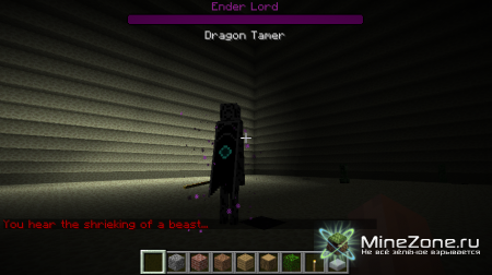 [1.4.7][Forge][SSP+SMP][Alpha] Legendary Beasts!