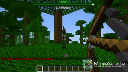 [1.4.7][Forge][SSP+SMP][Alpha] Legendary Beasts!