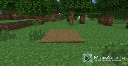 [1.3.2] Trampoline Mod