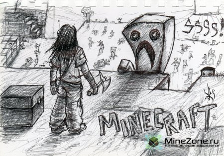 Охотники за трофеями 3 : Встать! Суд идет.