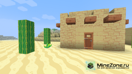 [1.3.2] [64x] Dragon Dance