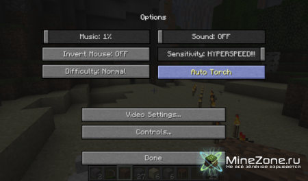 The AutoTorch Mod [1.3.2]