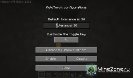 The AutoTorch Mod [1.3.2]