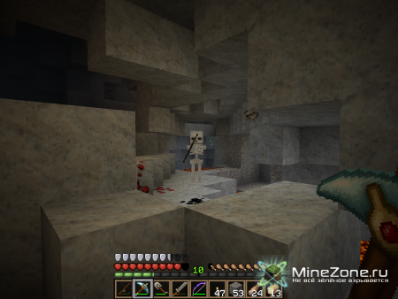 [1.3.2][64x64]Deiroons