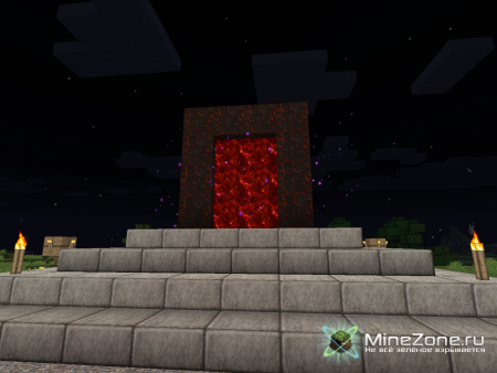 [1.3.2][64x64]Deiroons