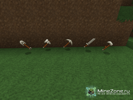 [1.3.2][64x64]Deiroons