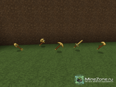 [1.3.2][64x64]Deiroons