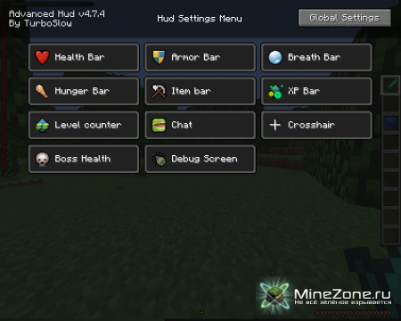 [1.3.2] Advanced HUD