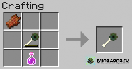 [1.4.7] THE TWILIGHT FOREST (v.1.15.0)