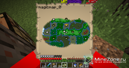 [1.4.7] THE TWILIGHT FOREST (v.1.15.0)