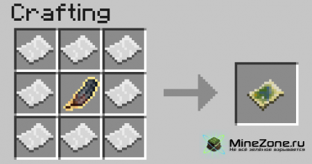 [1.4.7] THE TWILIGHT FOREST (v.1.15.0)