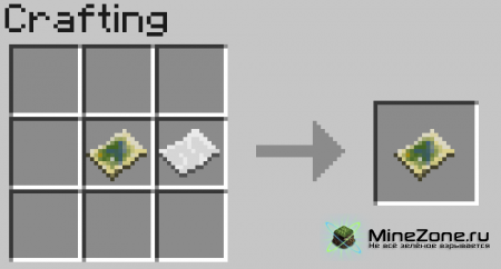 [1.4.7] THE TWILIGHT FOREST (v.1.15.0)